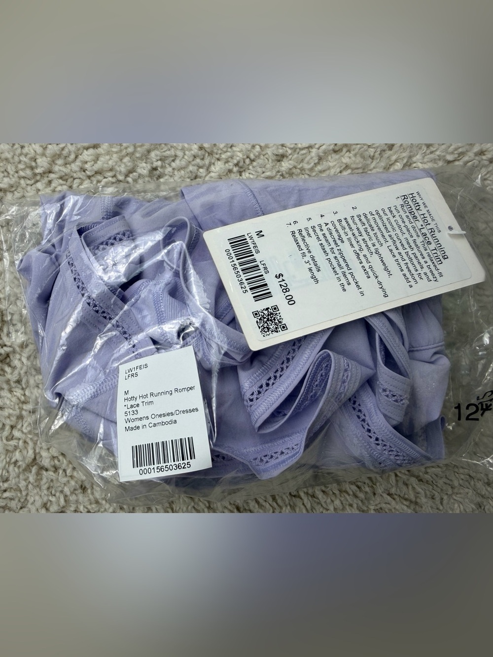 Lululemon Medium Hotty Hot Running Romper NWT - Picture 4 of 9